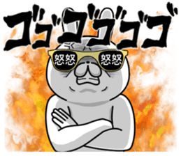 New Party People rabbit !! sticker #13695993