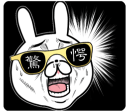 New Party People rabbit !! sticker #13695995