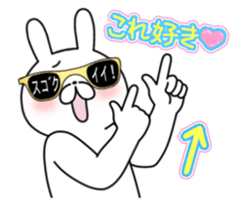 New Party People rabbit !! sticker #13695999