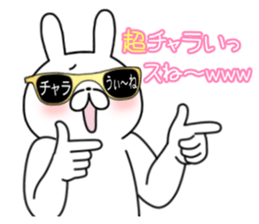 New Party People rabbit !! sticker #13696000