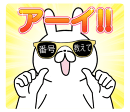 New Party People rabbit !! sticker #13696001