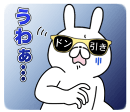 New Party People rabbit !! sticker #13696002