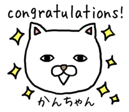 Kanchan cat sticker #13696098