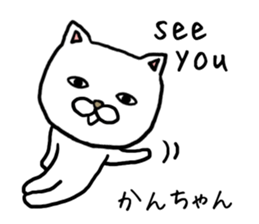 Kanchan cat sticker #13696105