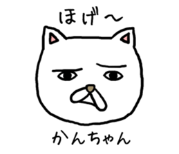 Kanchan cat sticker #13696124