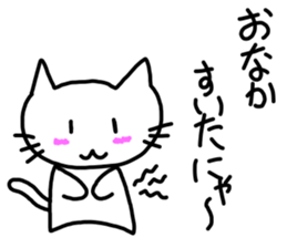 Children only! sticker #13696210