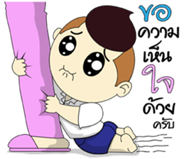 Mr.Chestnut : Foul mouthed 2 sticker #13696303