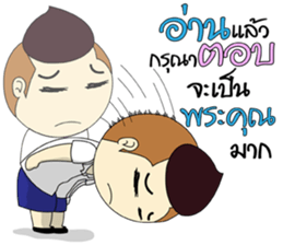 Mr.Chestnut : Foul mouthed 2 sticker #13696314