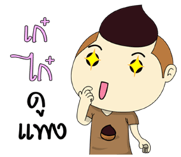 Mr.Chestnut : Foul mouthed 2 sticker #13696316