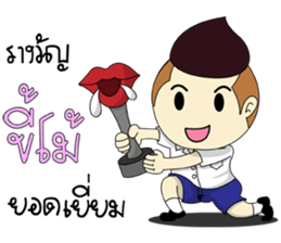 Mr.Chestnut : Foul mouthed 2 sticker #13696317