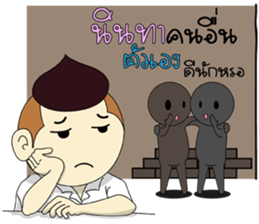 Mr.Chestnut : Foul mouthed 2 sticker #13696324