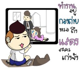 Mr.Chestnut : Foul mouthed 2 sticker #13696325