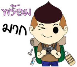 Mr.Chestnut : Foul mouthed 2 sticker #13696328