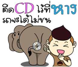 Mr.Chestnut : Foul mouthed 2 sticker #13696338