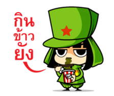 Supreme Commander at Home sticker #13696451