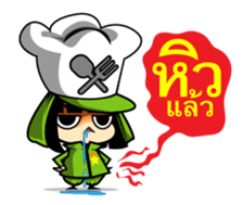 Supreme Commander at Home sticker #13696452