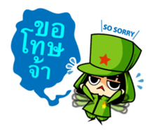 Supreme Commander at Home sticker #13696469