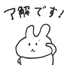 The rabbit which talks sticker #13696478