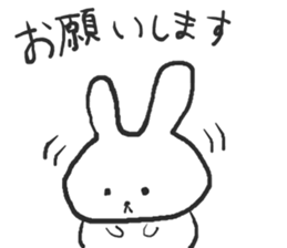 The rabbit which talks sticker #13696479