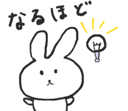 The rabbit which talks sticker #13696481