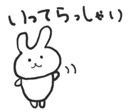 The rabbit which talks sticker #13696483