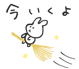 The rabbit which talks sticker #13696484