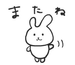 The rabbit which talks sticker #13696487