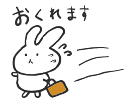 The rabbit which talks sticker #13696488