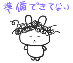 The rabbit which talks sticker #13696491