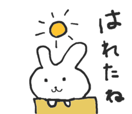 The rabbit which talks sticker #13696492