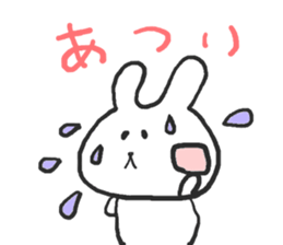 The rabbit which talks sticker #13696494