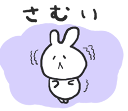 The rabbit which talks sticker #13696495