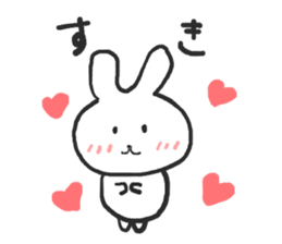 The rabbit which talks sticker #13696499