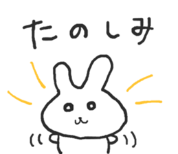 The rabbit which talks sticker #13696500
