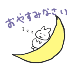 The rabbit which talks sticker #13696503