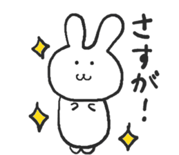 The rabbit which talks sticker #13696506