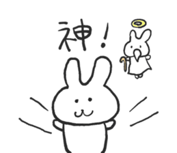 The rabbit which talks sticker #13696508