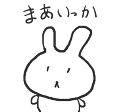 The rabbit which talks sticker #13696510