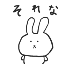 The rabbit which talks sticker #13696513