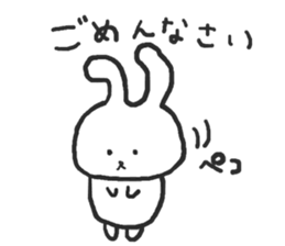 The rabbit which talks sticker #13696516