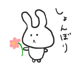 The rabbit which talks sticker #13696517