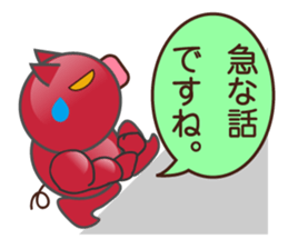 red pig sticker #13696527