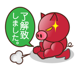 red pig sticker #13696531