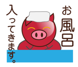 red pig sticker #13696541