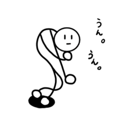 Stick man 4 sticker #13696583
