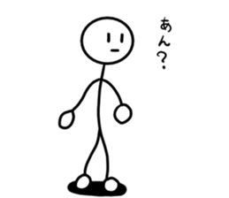 Stick man 4 sticker #13696585