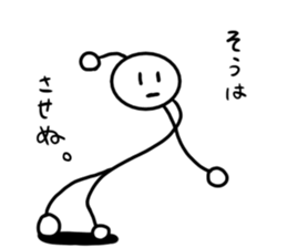 Stick man 4 sticker #13696590