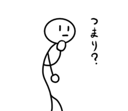 Stick man 4 sticker #13696591