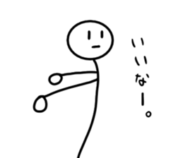 Stick man 4 sticker #13696592