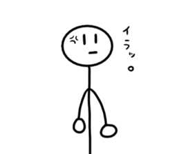 Stick man 4 sticker #13696593